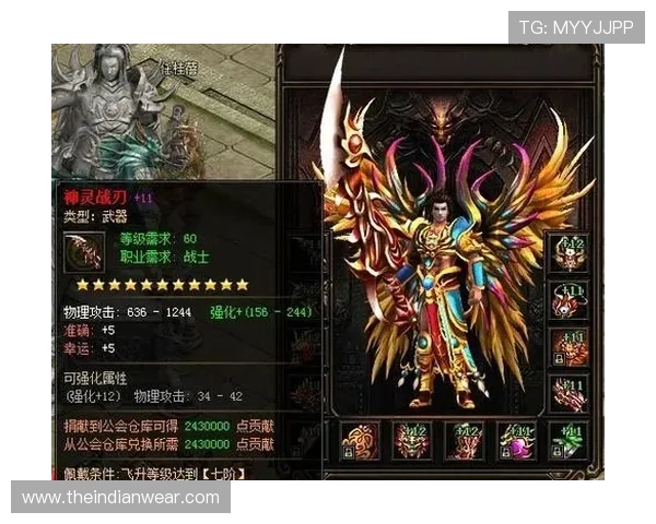 尊龙官网爱导航为玩家提供详细的游戏充值攻略和优惠活动信息实现省钱娱乐